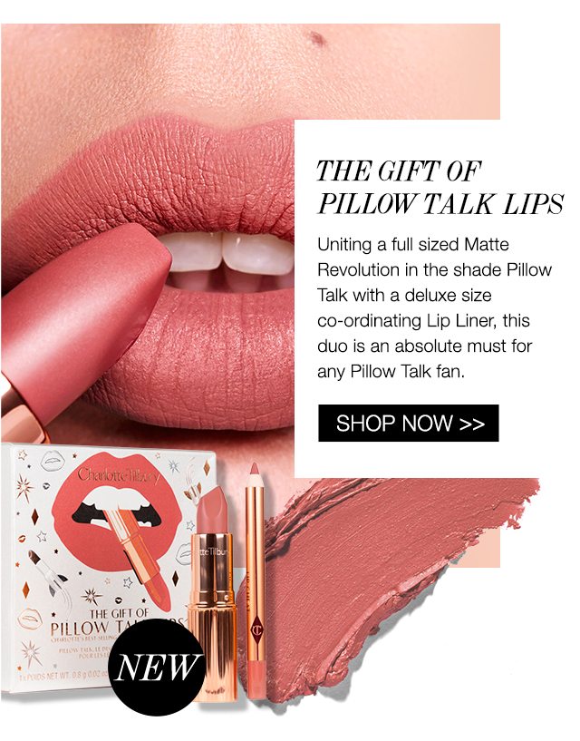 The Gift of Pillow Talk Lips