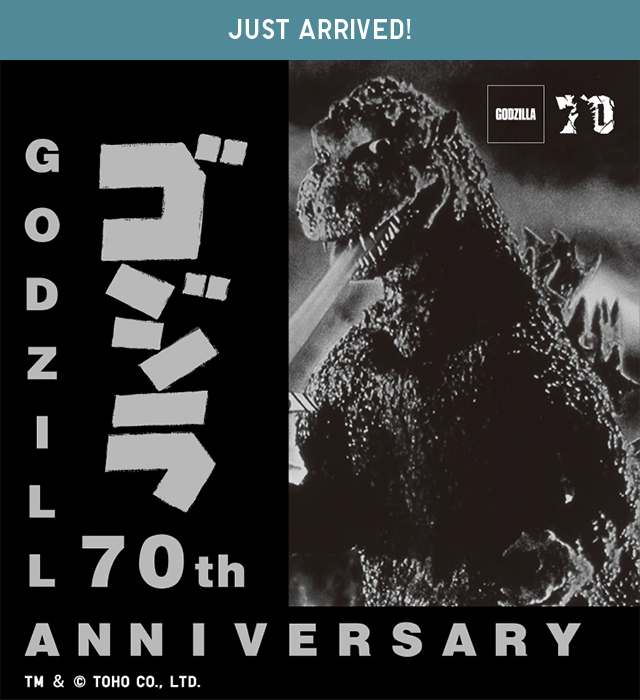 HERO - GODZILLA 70TH ANNIVERSARY JUST ARRIVED!