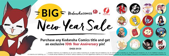 Kodansha Sale + Exclusive Pin