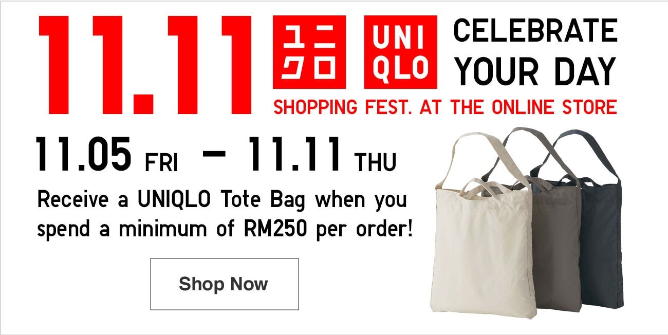 D11 TOTE NOVELTY