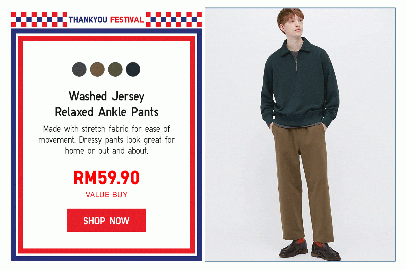 Washed Jersey Relaxed Ankle Pants