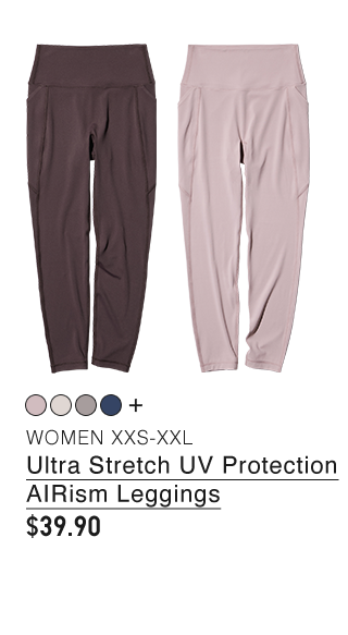 PDP6 - WOMEN ULTRA STRETCH UV PROTECTION AIRISM LEGGINGS