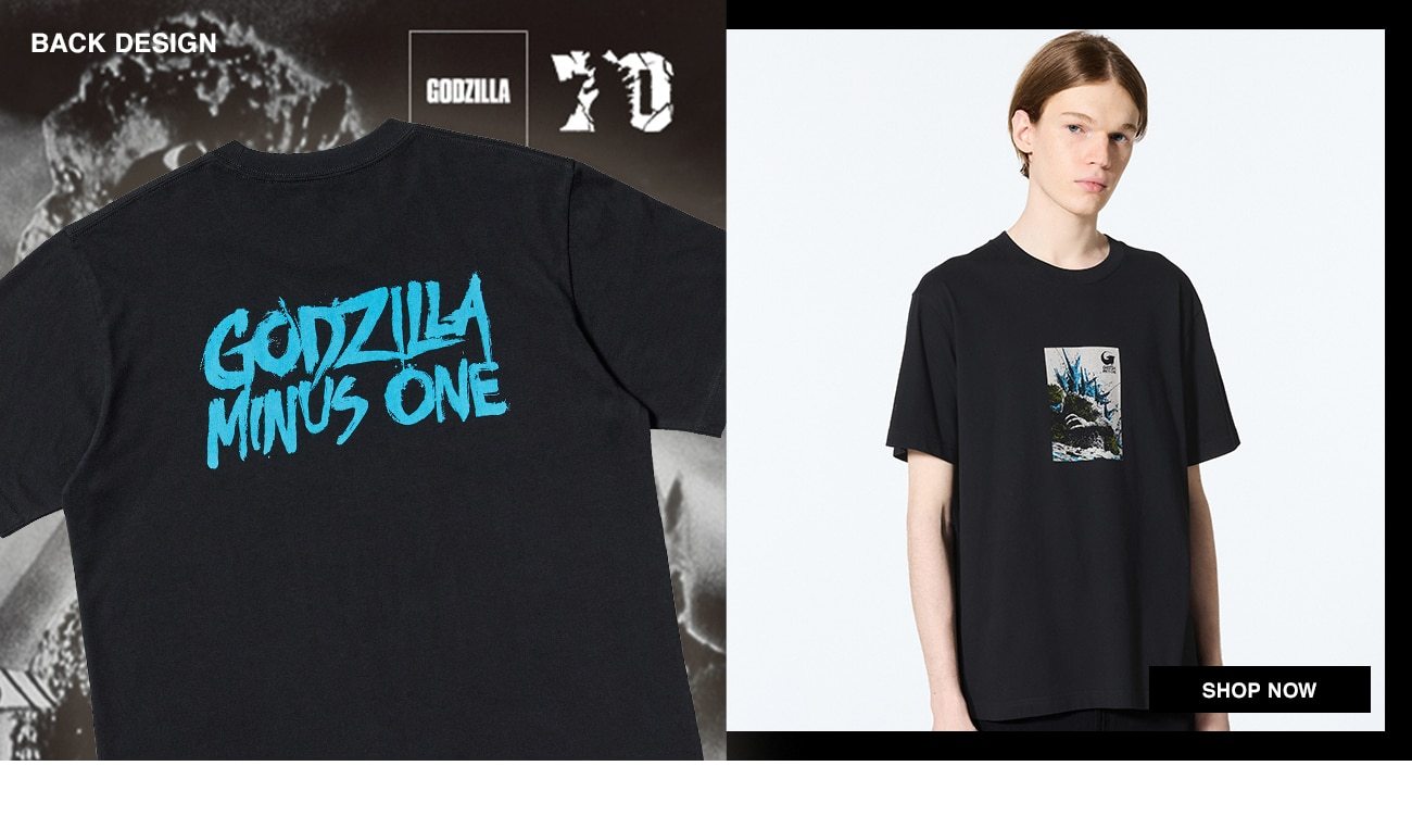 Godzilla 70th Anniversary UT (Short Sleeve Graphic T-shirt)