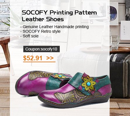 SOCOFY Printing Pattern Leather Shoes