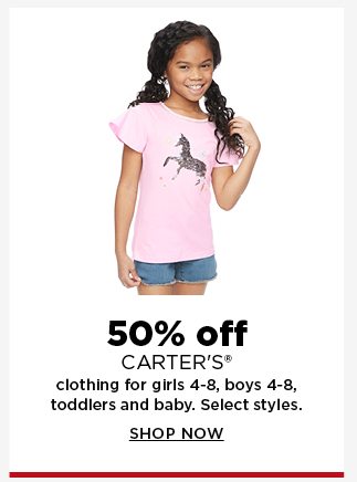 50% off carter's clothing for kids 4-8, toddlers and baby. shop now.