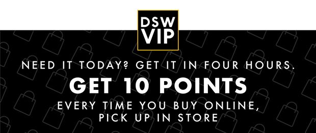 DSW VIP