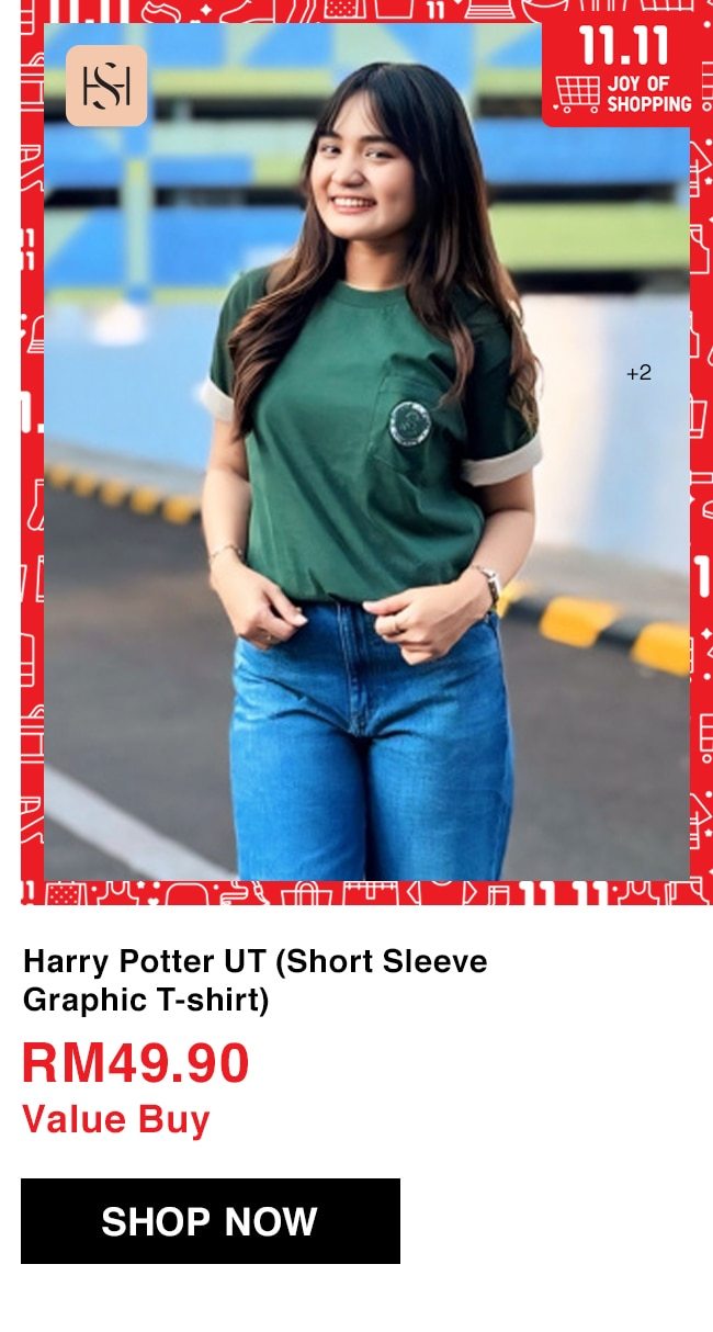 Harry Potter UT (Short Sleeve Graphic T-shirt)