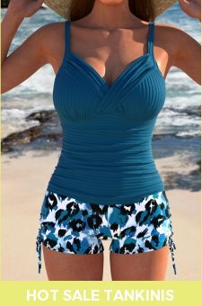 ROTITA Ruched Peacock Blue Leopard Tankini Set