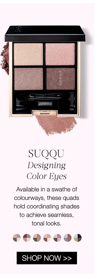 SUQQU Designing Color Eyes