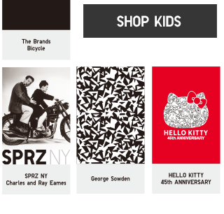 BUY MORE, SAVE MORE - SHOP KIDS