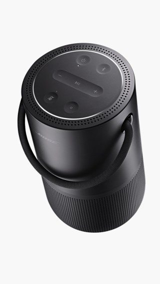 Bose Portable Home Speaker