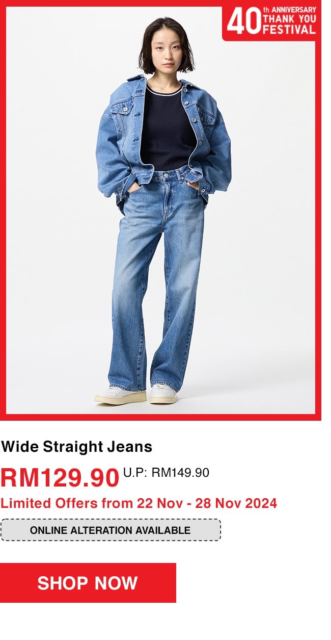 Wide Straight Jeans