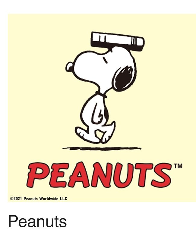 PEANUTS