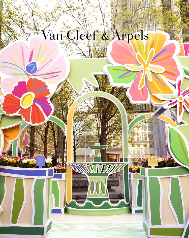 Van Cleef & Arpels