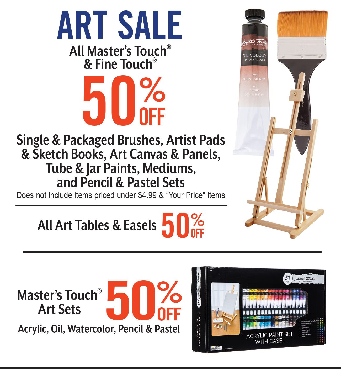 50% Off Art Sale