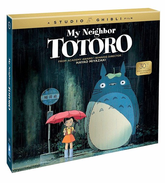 My Neighbor Totoro 30th Anniversary Edition Blu-ray