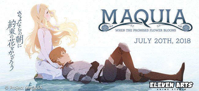 promised flower blooms in theaters!