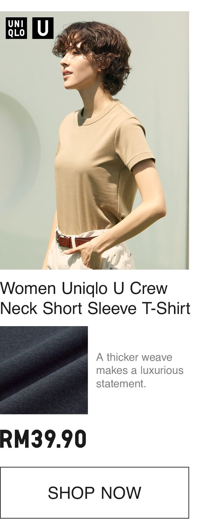 WOMEN U CREW TEE