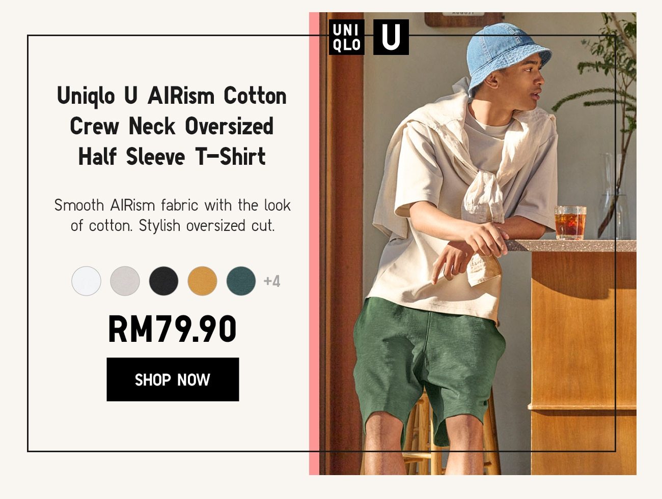 Uniqlo U AIRism Cotton Crew Neck Oversized Half Sleeve T-Shirt