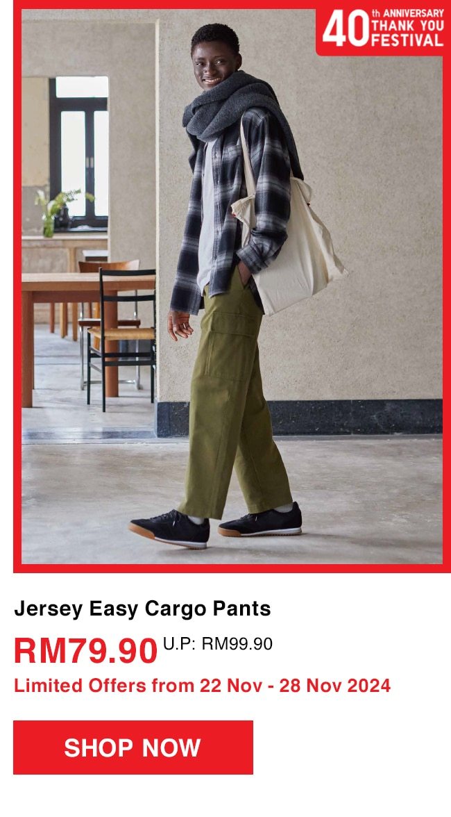 Jersey Easy Cargo Pants