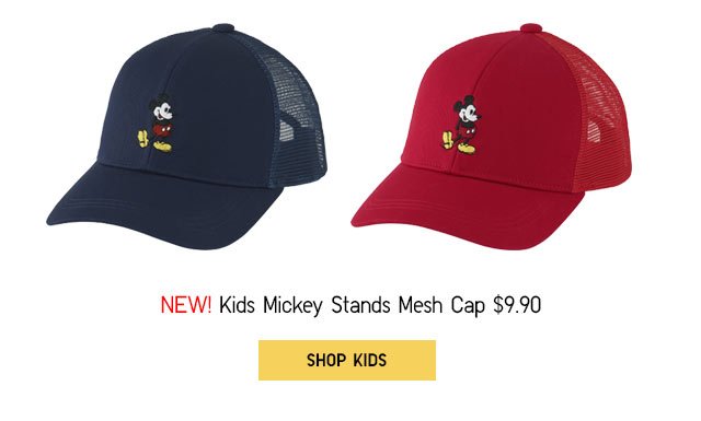 MICKEY STANDS - Combining the most iconic Mickey pose with our very comfortable, high-quality products will bring a smile to your face! - SHOP KIDS