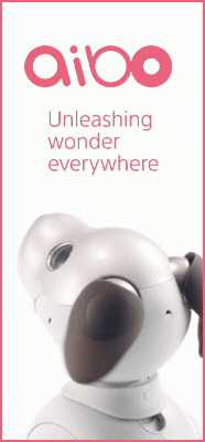 aibo | Unleashing wonder everywhere