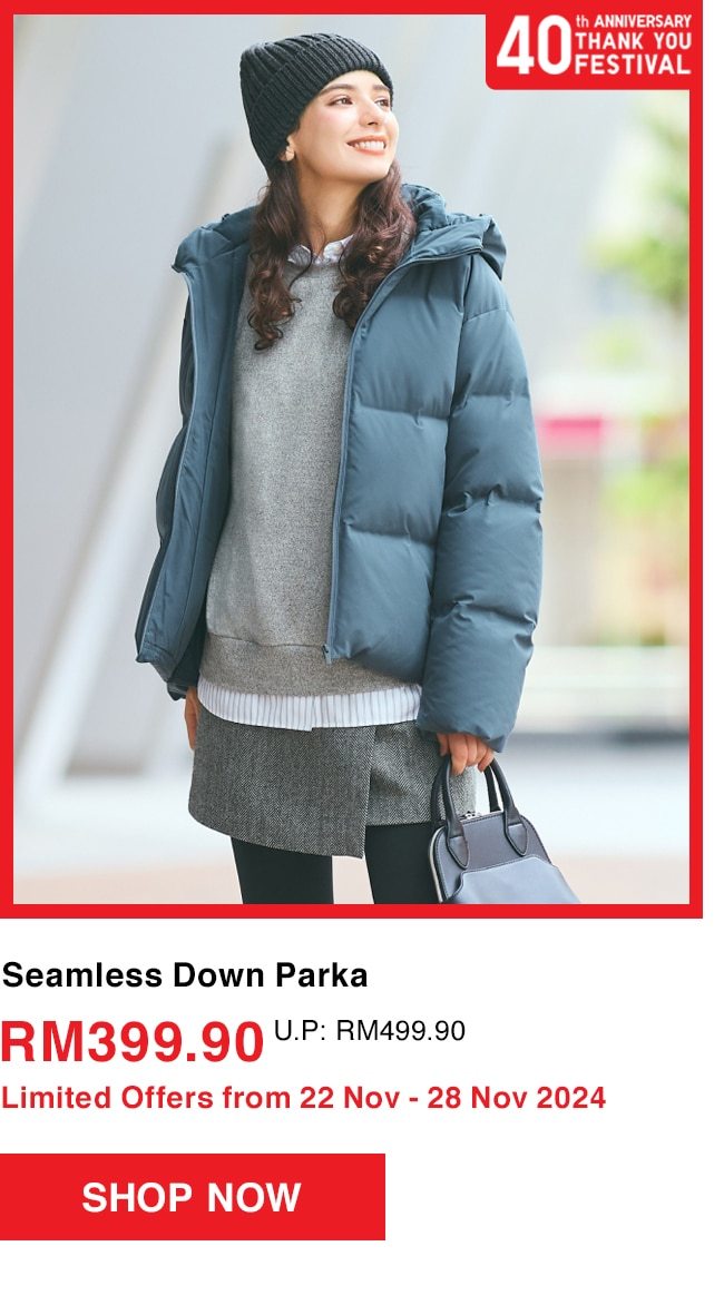 Seamless Down Parka