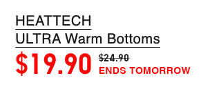 PDP7 - HEATTECH ULTRA WARM BOTTOMS