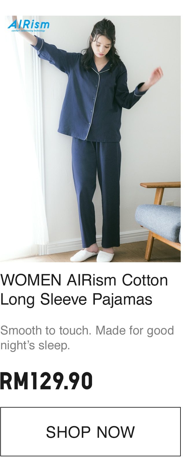 Women AIRism Cotton Long Sleeve Pajamas