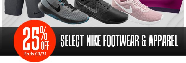 Super Savings | Nike Week 25% off Select Nike Footwear & Apparel | Ends Saturday, March 31, 2018