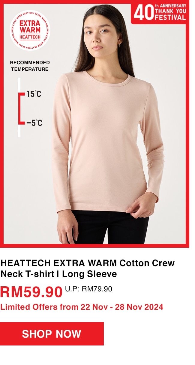 HEATTECH EXTRA WARM Cotton Crew Neck T-shirt | Long Sleeve