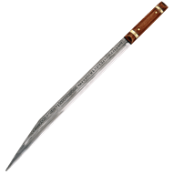 Seax of Beagnoth