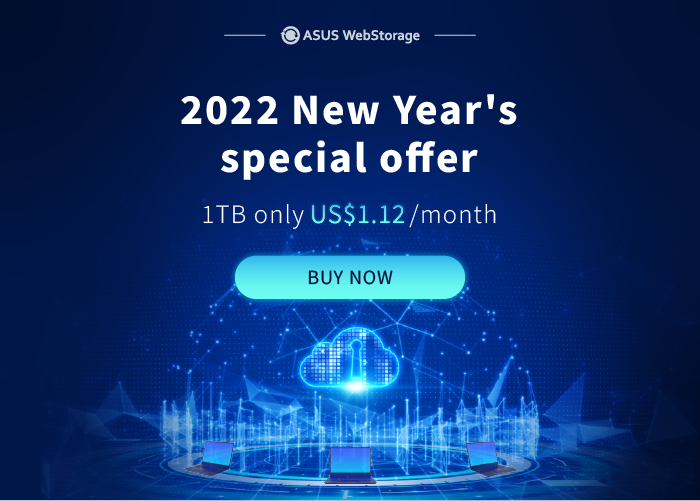 2022 New Year's special offer: 1TB only US$1.12/month