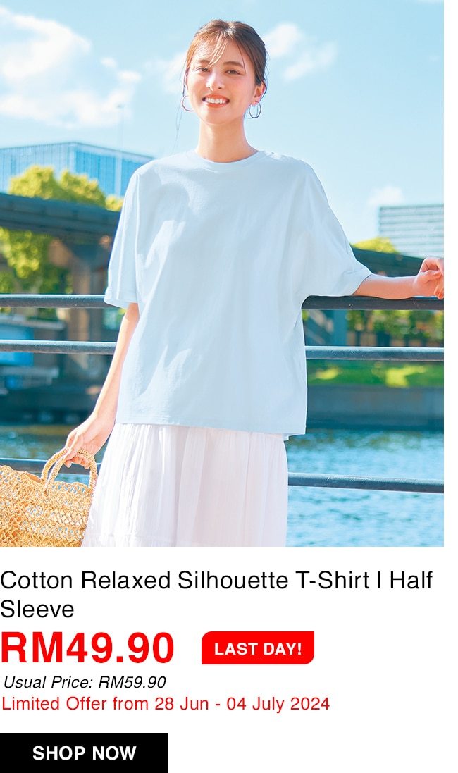 Cotton Relaxed Silhouette T-Shirt | Half Sleeve