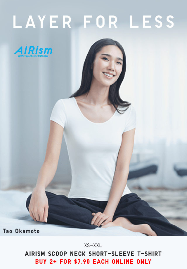 AIRISM SCOOP NEXK SHORT-SLEEVE T-SHIRT - BUY 2+ FOR $7.90 EACH