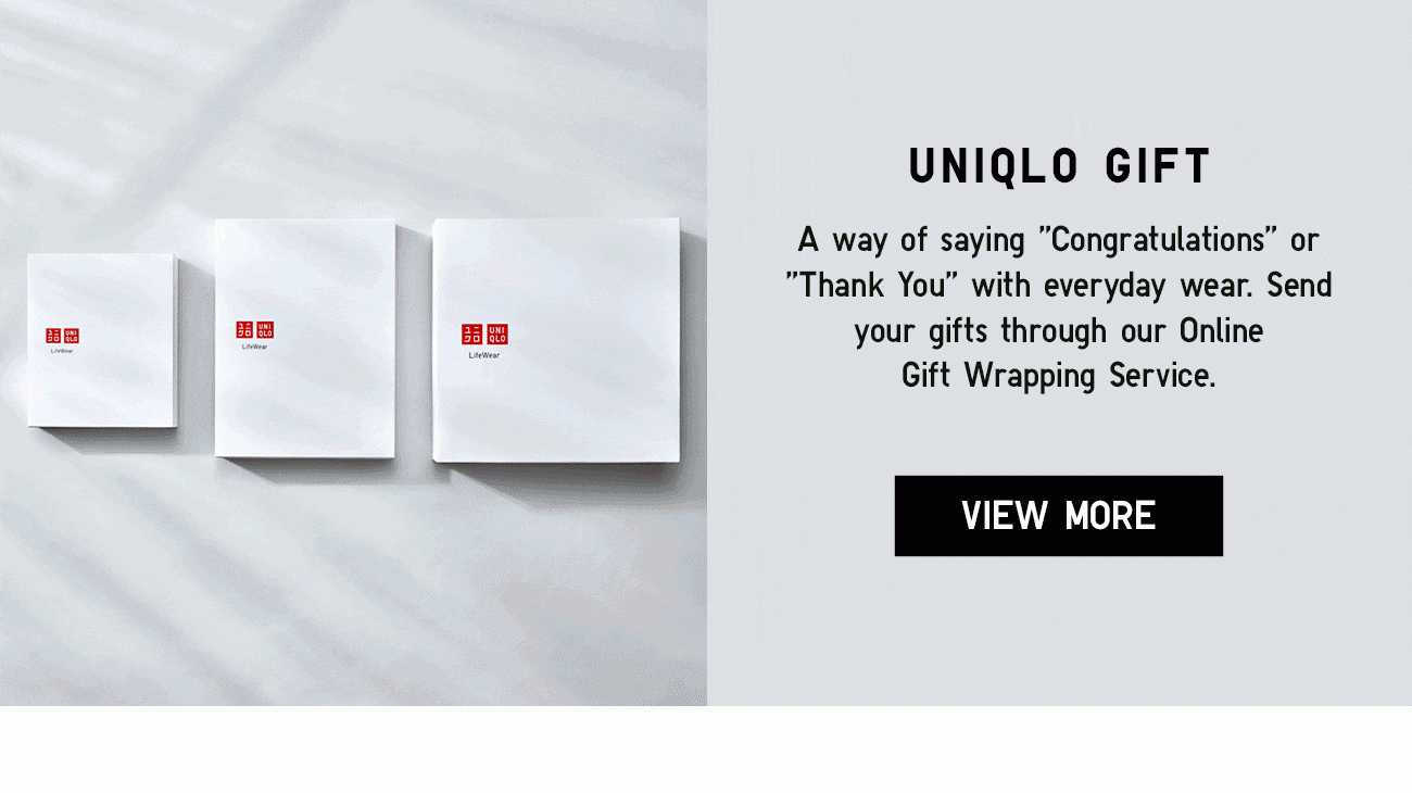 UNIQLO Gift Banner