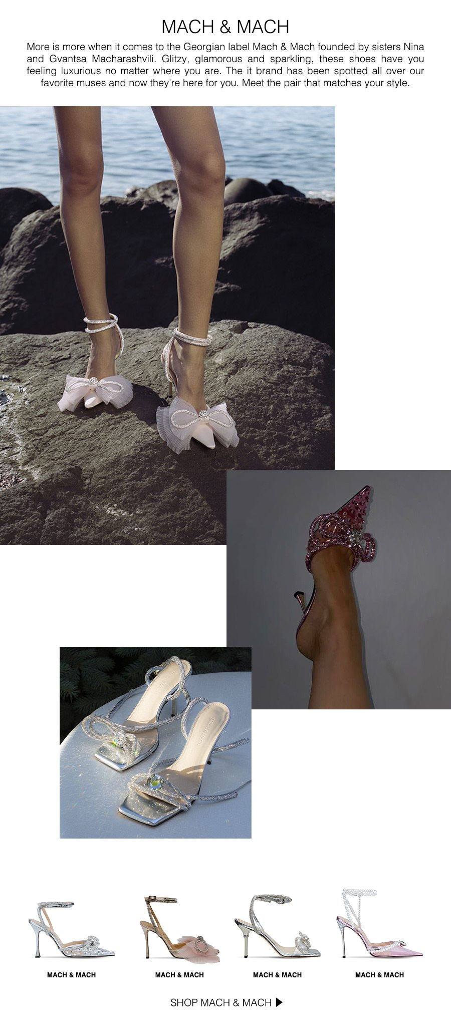 The shoes we're crazy about