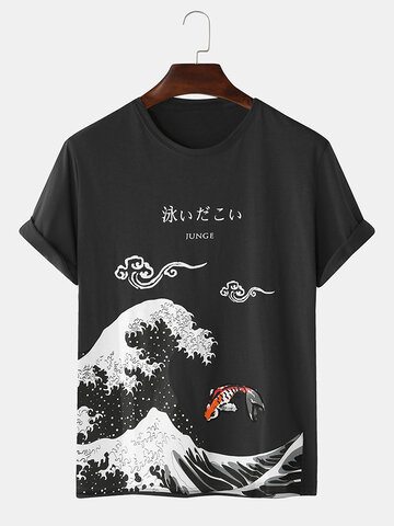 Chinese Style Printed T-shirts