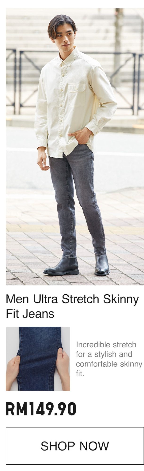 MEN JEANS