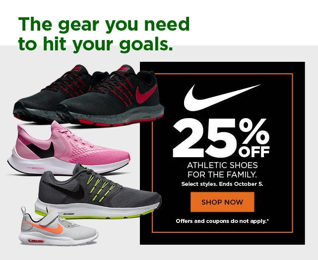 25% off nike athletic shoes for the family. shop now.