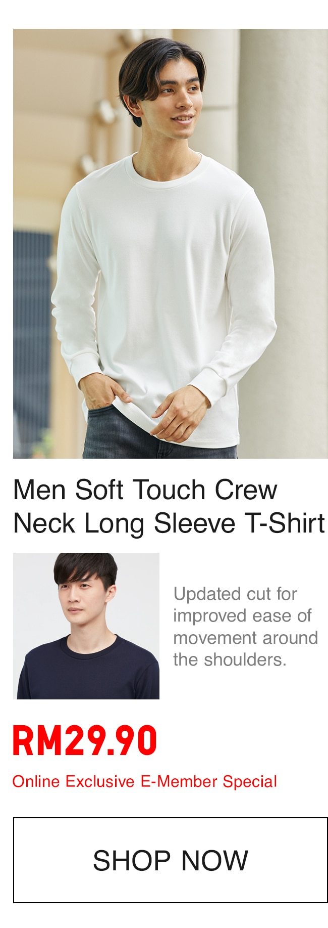 MEN SOFT TOUCH SHIRT