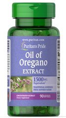 Oil of Oregano 150 mg