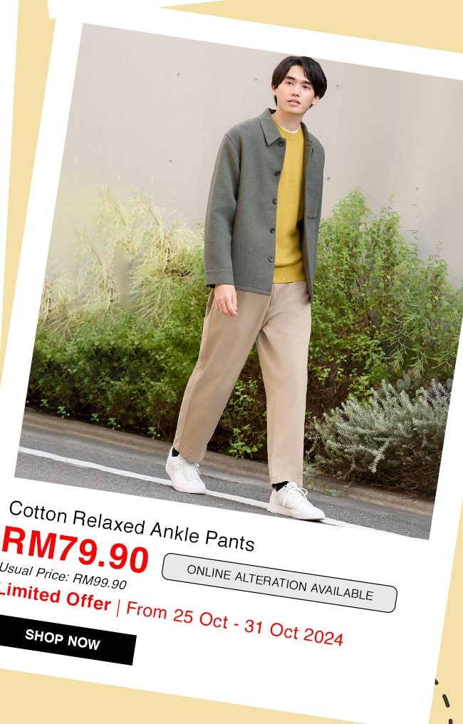 Cotton Relaxed Ankle Pants