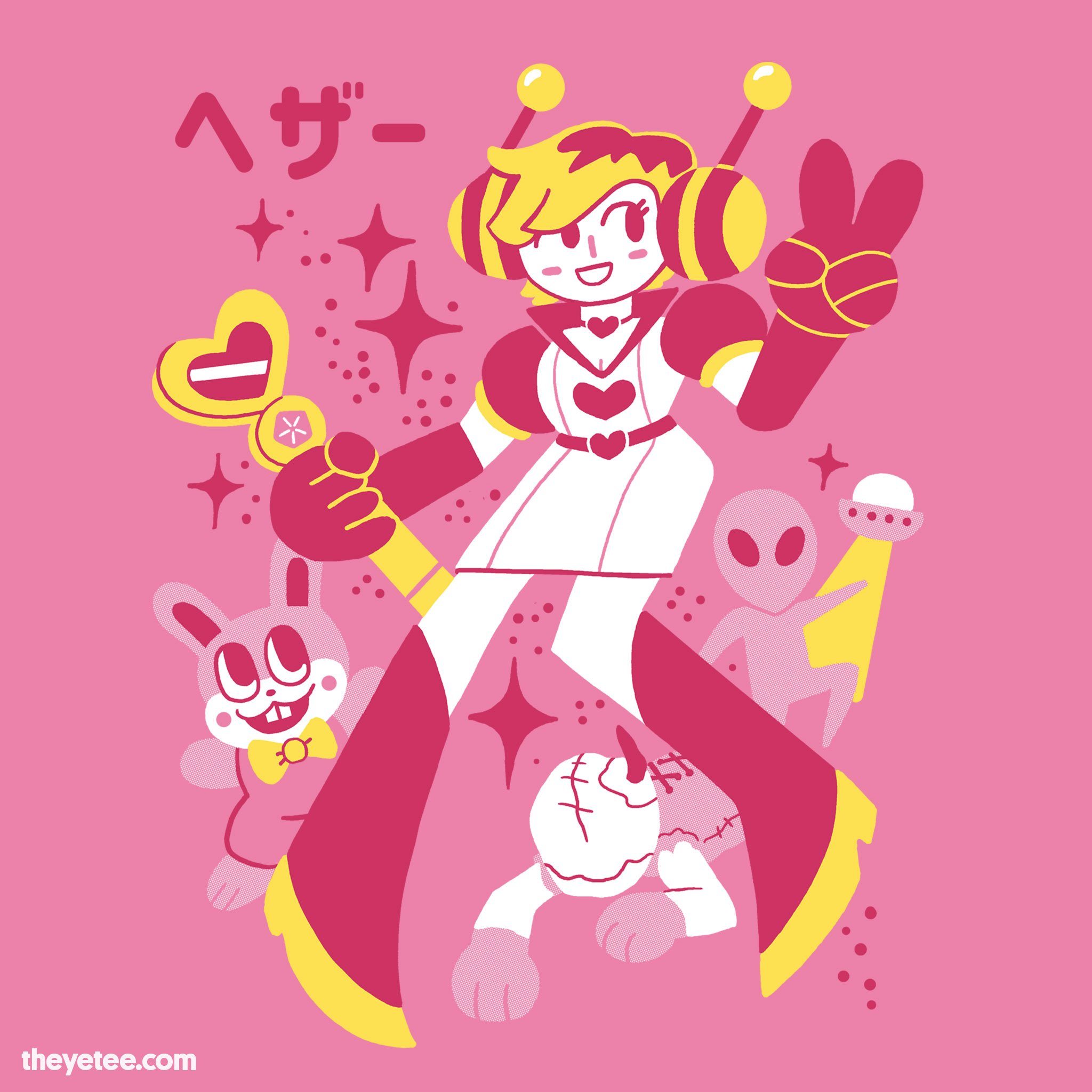 Image of Princess Heart