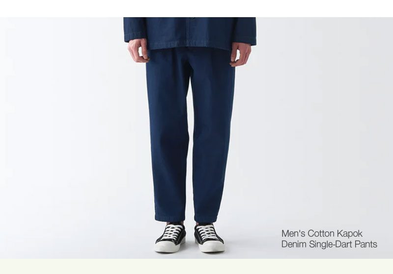 View Men's Cotton Kapok Denim Single Dart Pants