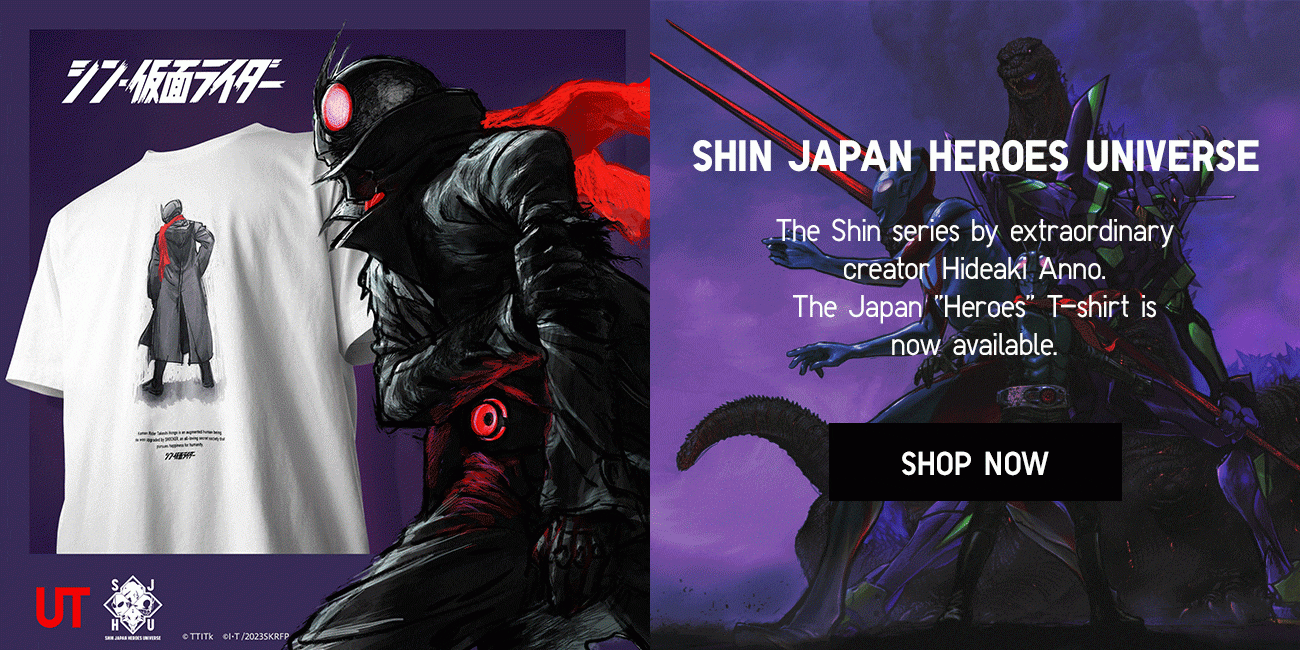 Shin Japan Heroes Banner