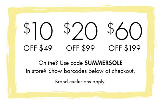 Online? Use code SUMMERSOLE