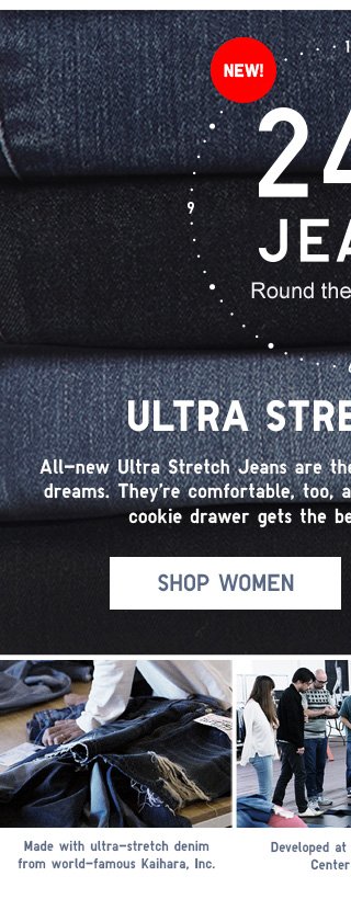 ULTRA STRETCH JEANS - SHOP NOW