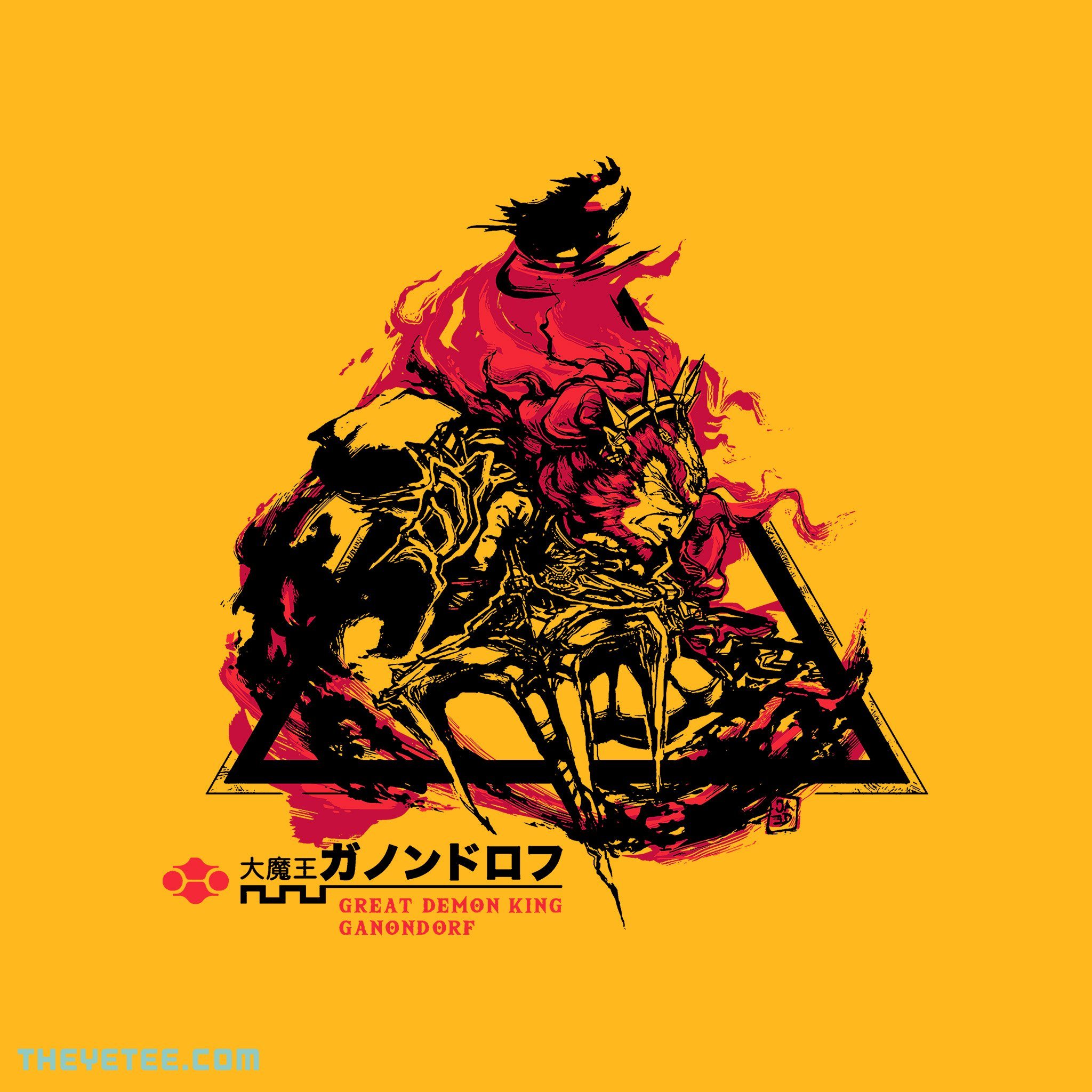 Image of Great Demon King