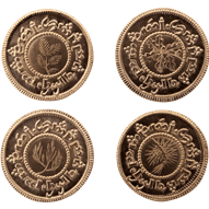 Hobbit Haypennies Set